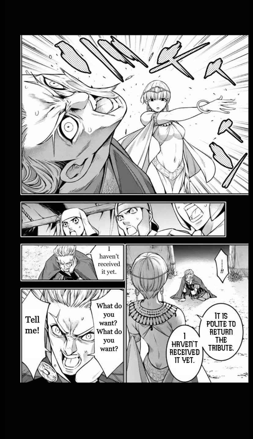 Page 8 of Chapter 14