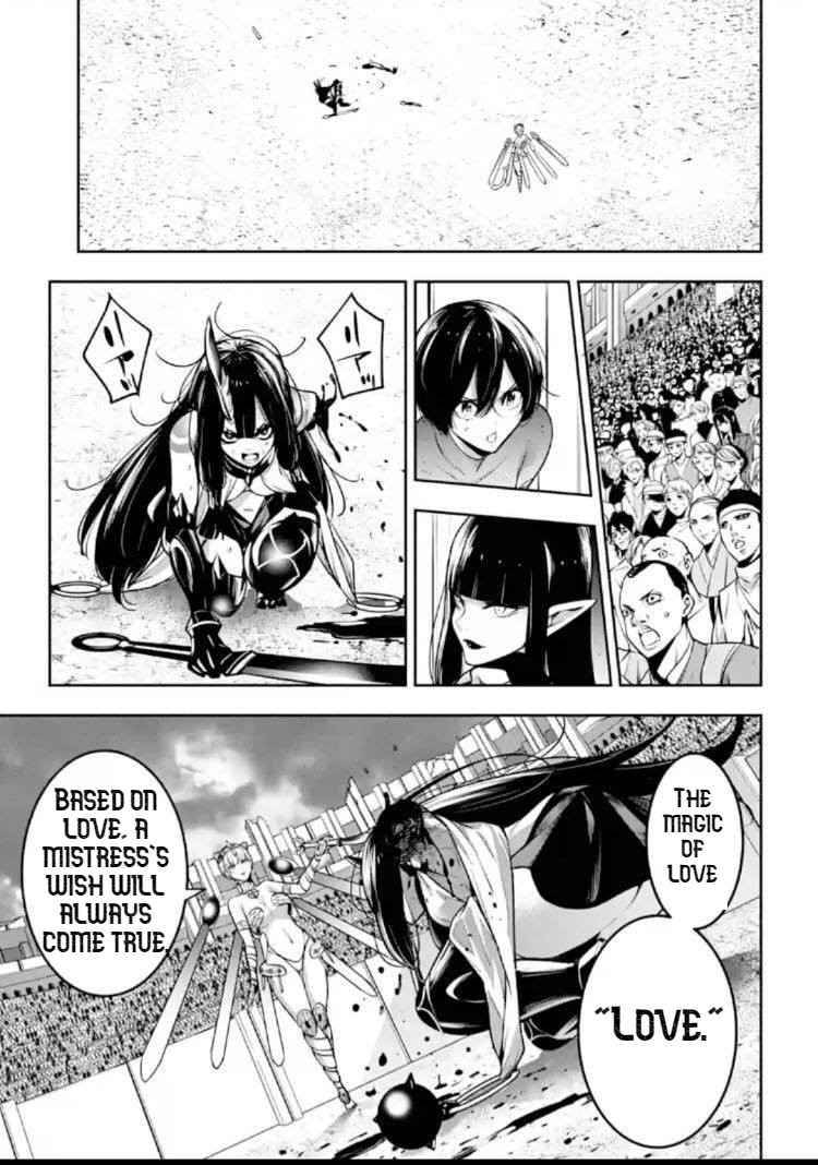 Page 13 of Chapter 14