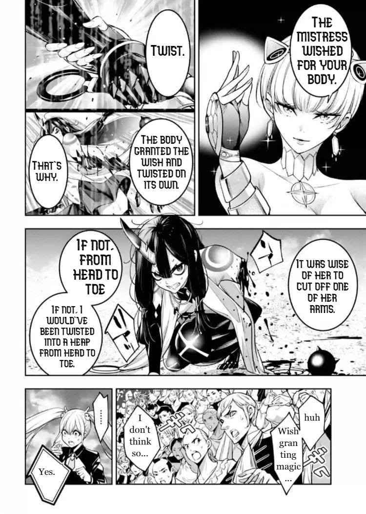 Page 14 of Chapter 14