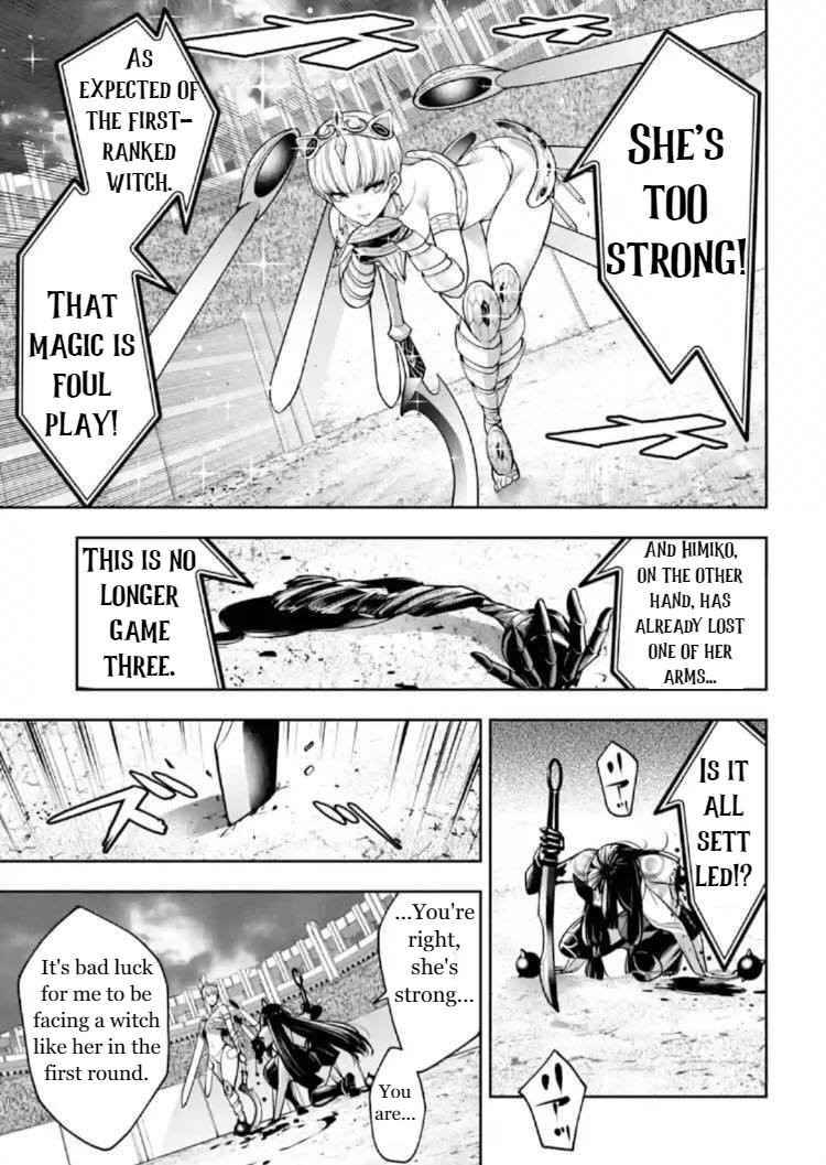 Page 15 of Chapter 14