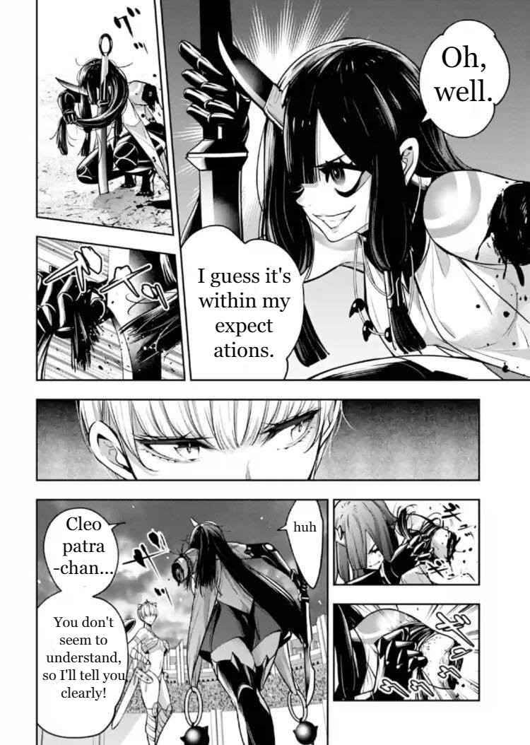 Page 16 of Chapter 14