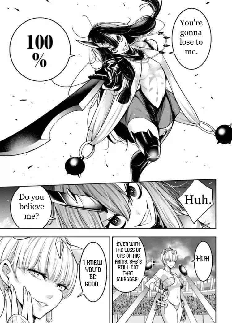 Page 17 of Chapter 14