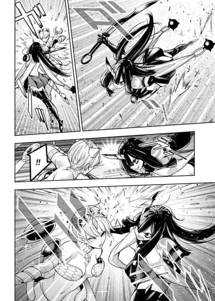 Page 18 of Chapter 14