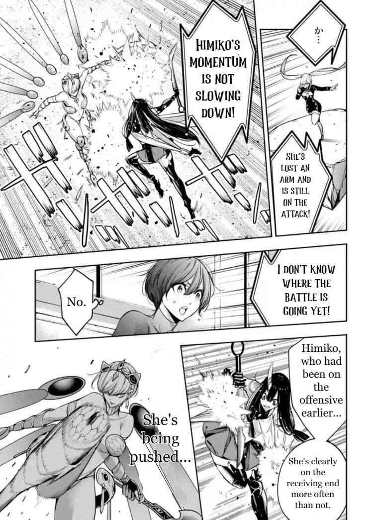 Page 19 of Chapter 14