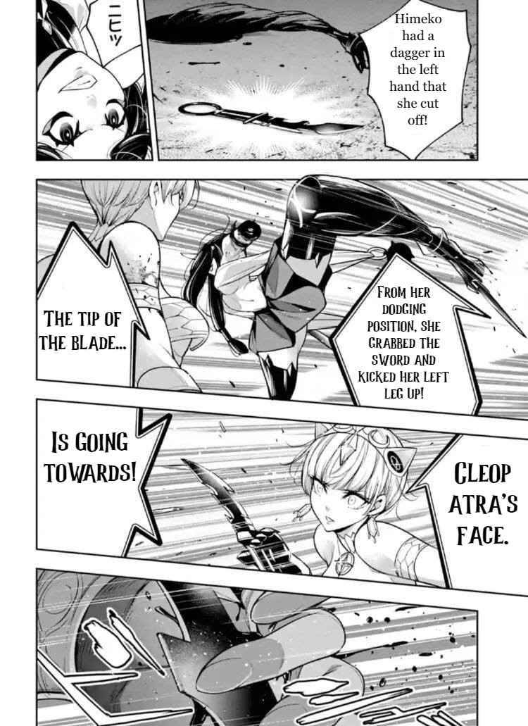 Page 22 of Chapter 14