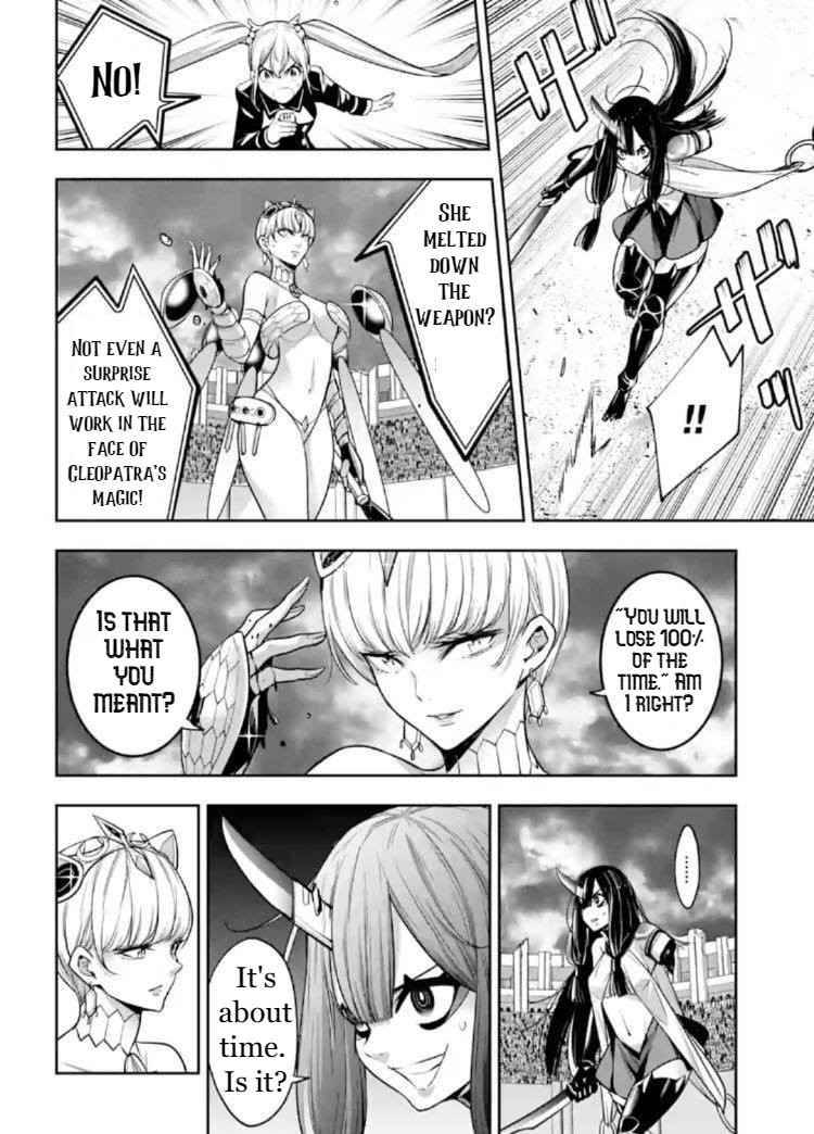 Page 24 of Chapter 14