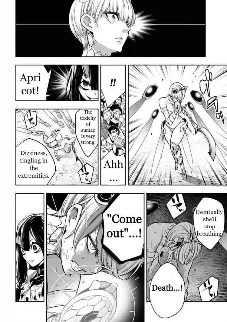 Page 26 of Chapter 14
