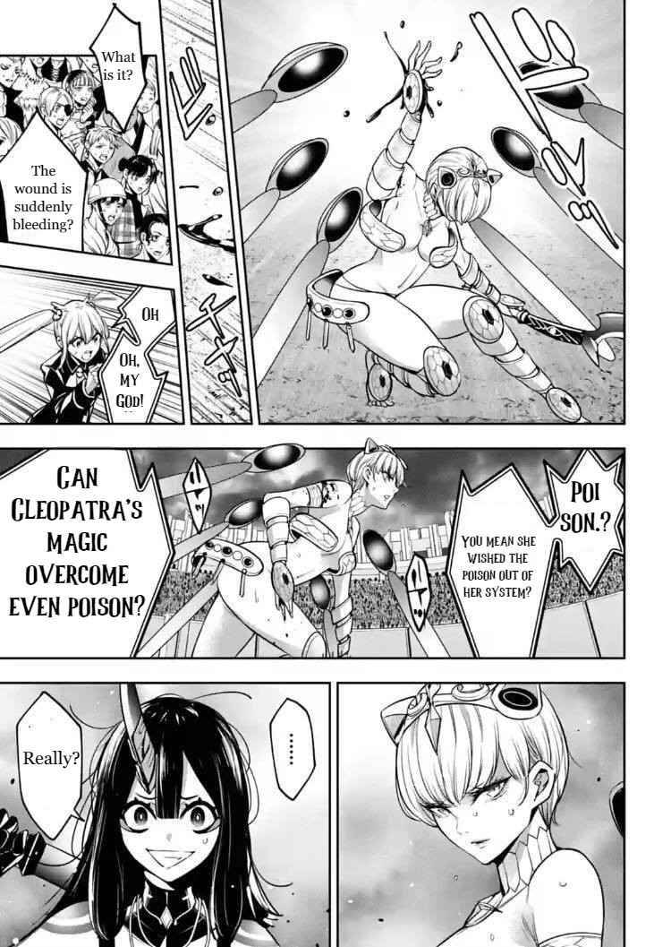 Page 27 of Chapter 14