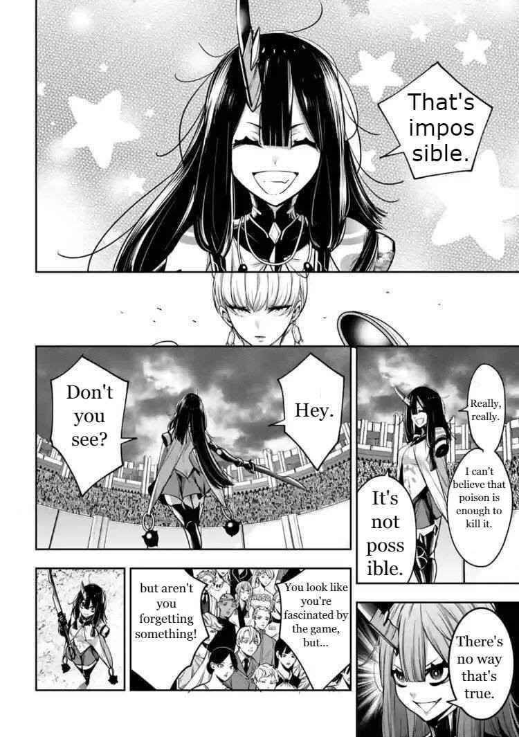 Page 30 of Chapter 14