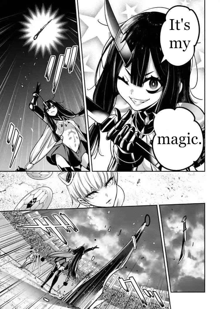 Page 31 of Chapter 14
