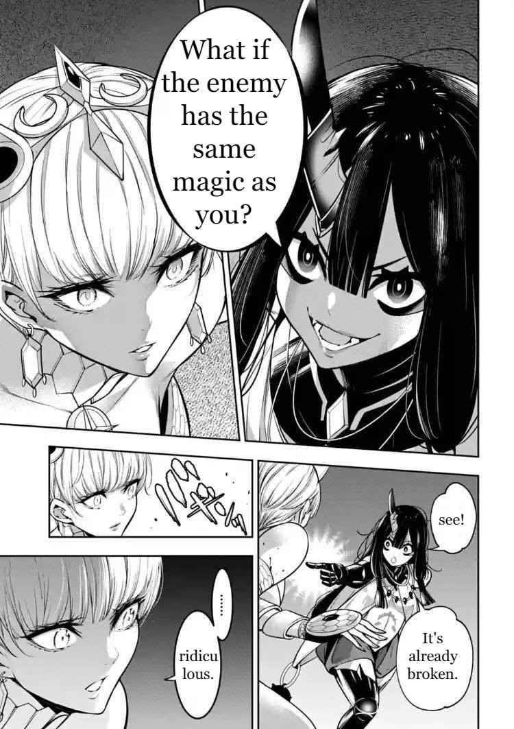 Page 34 of Chapter 14