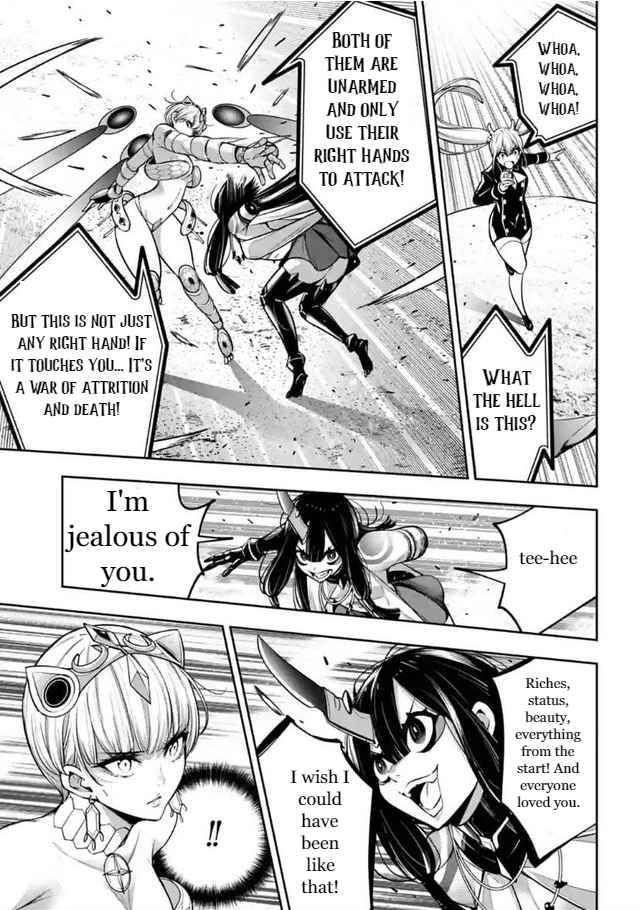 Page 7 of Chapter 15