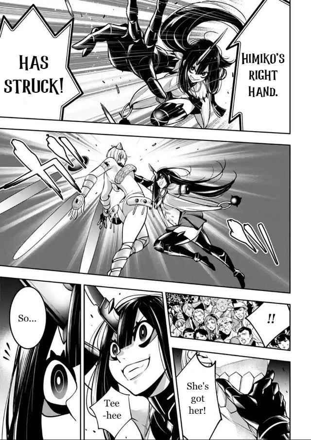 Page 9 of Chapter 15