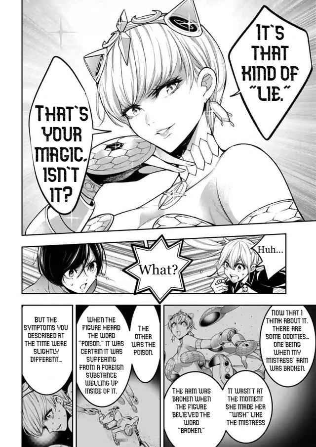 Page 14 of Chapter 15
