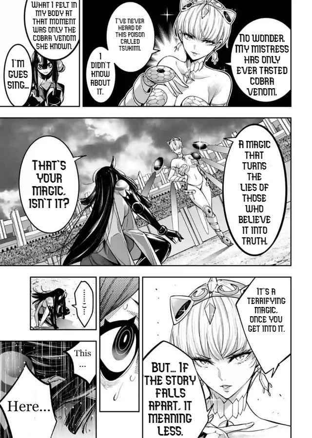Page 15 of Chapter 15