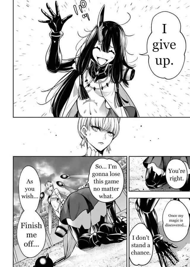 Page 16 of Chapter 15