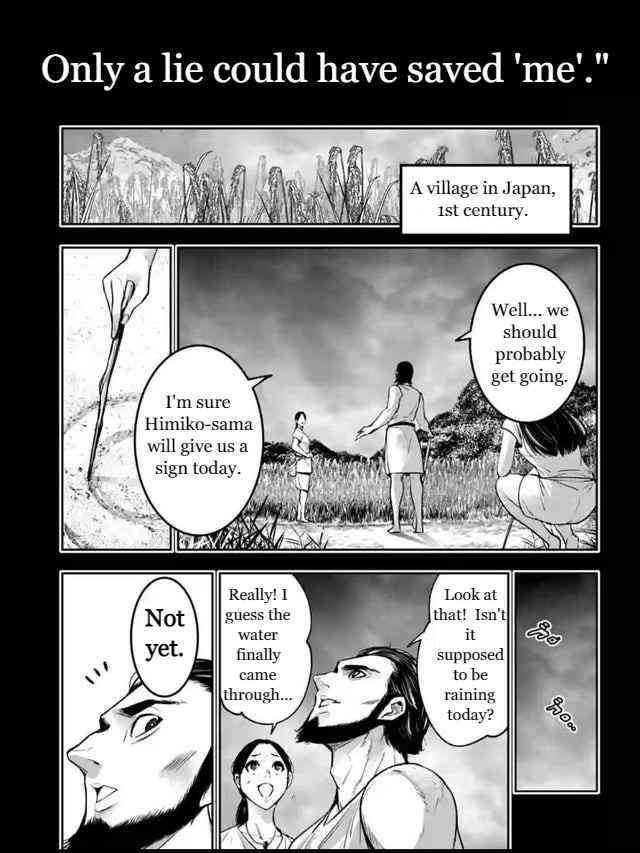 Page 21 of Chapter 15