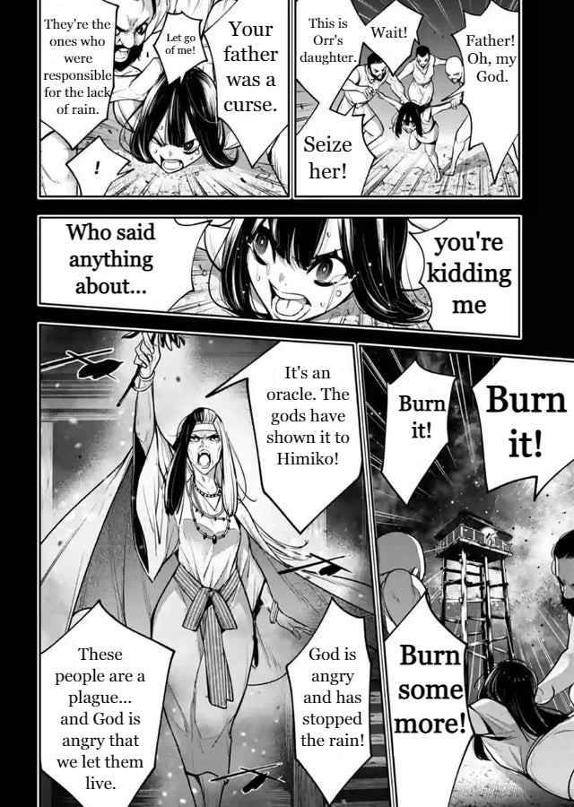 Page 24 of Chapter 15
