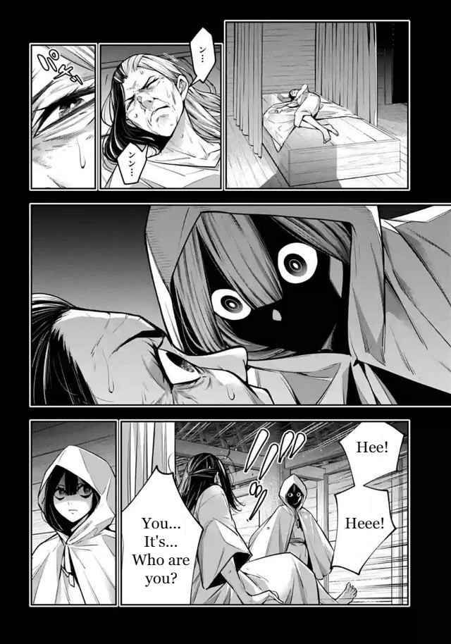 Page 30 of Chapter 15