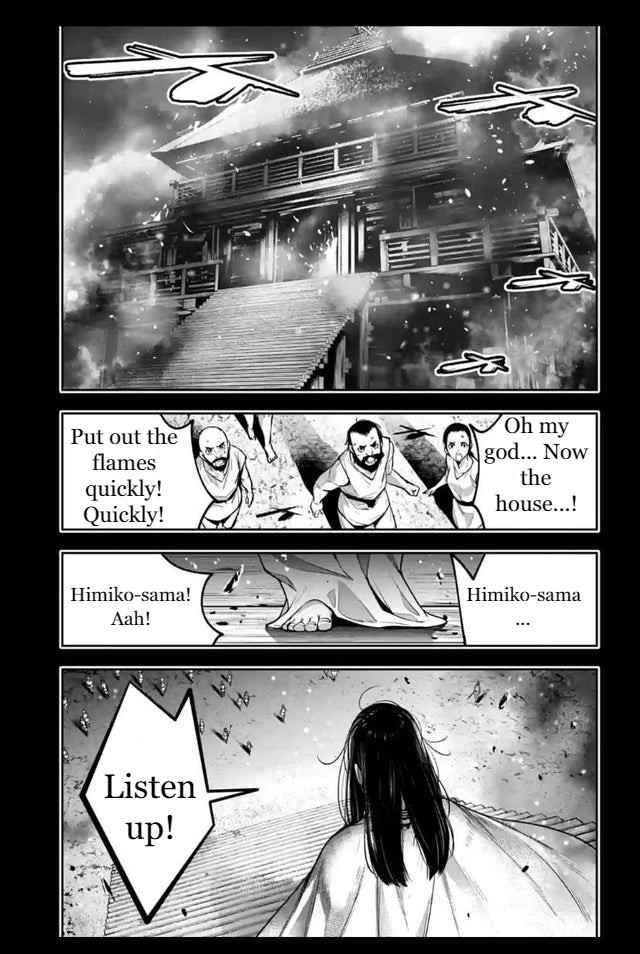 Page 33 of Chapter 15