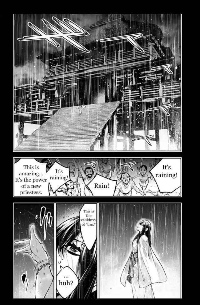 Page 36 of Chapter 15