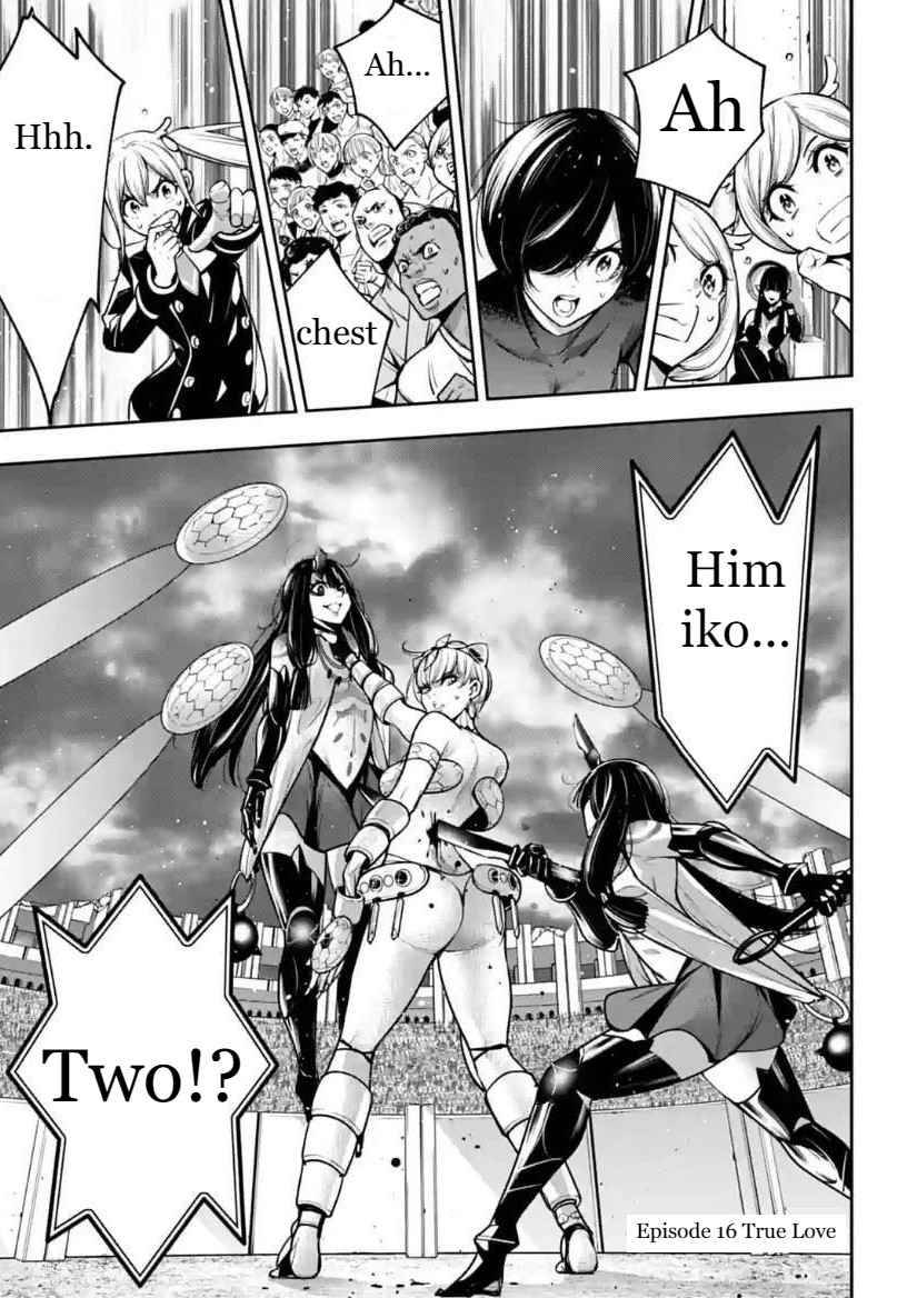 Page 1 of Chapter 16