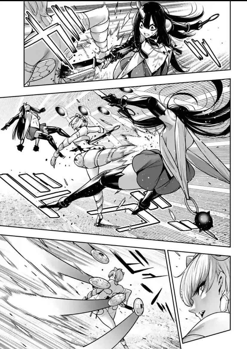 Page 3 of Chapter 16