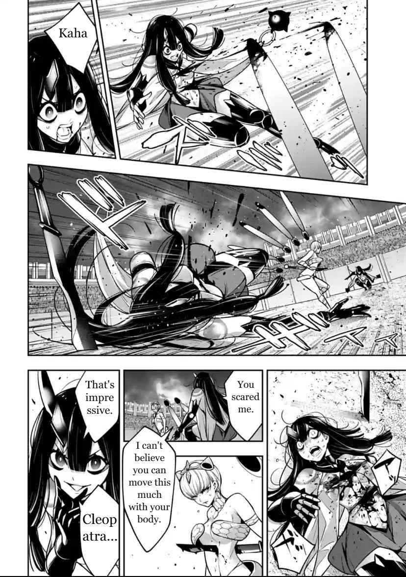 Page 4 of Chapter 16
