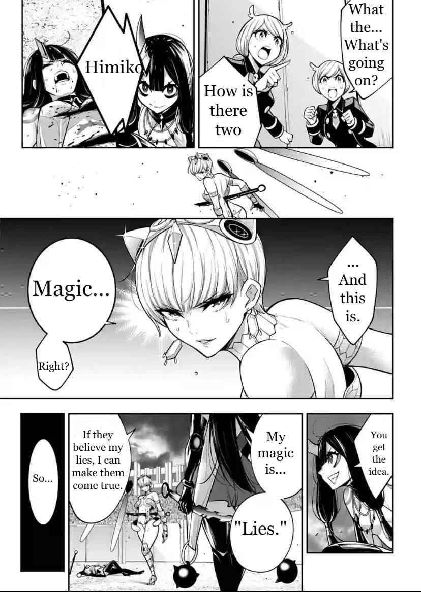 Page 5 of Chapter 16