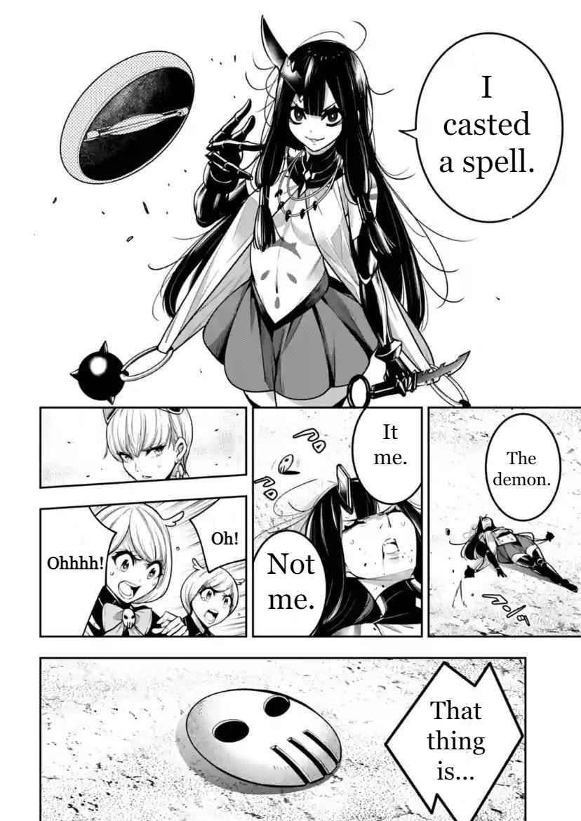 Page 6 of Chapter 16