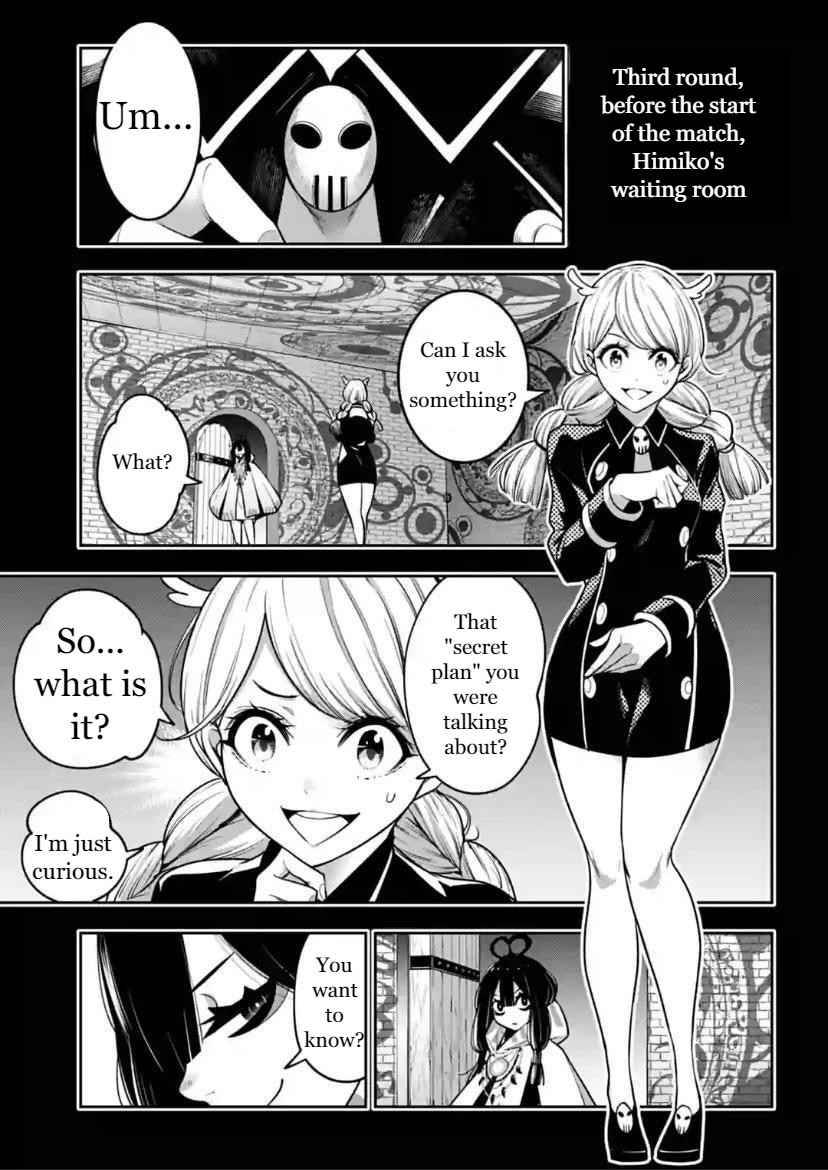 Page 7 of Chapter 16