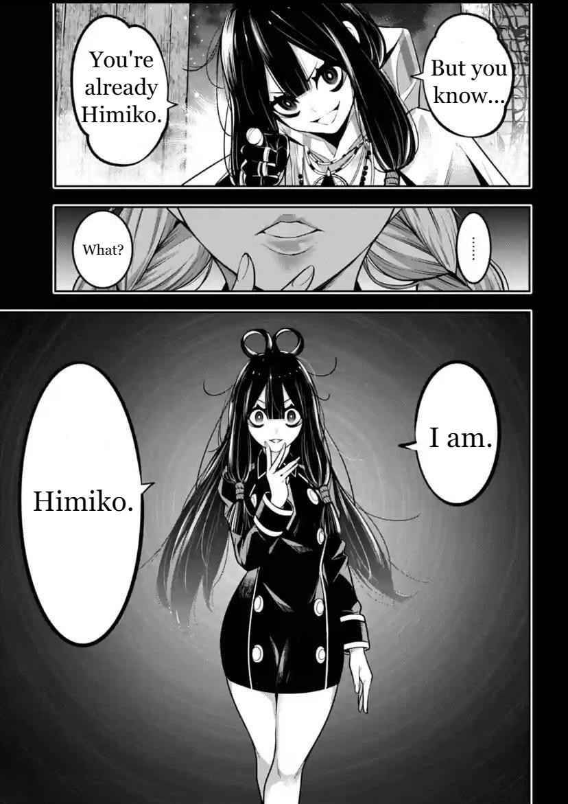 Page 9 of Chapter 16