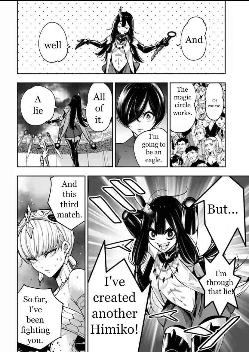 Page 10 of Chapter 16