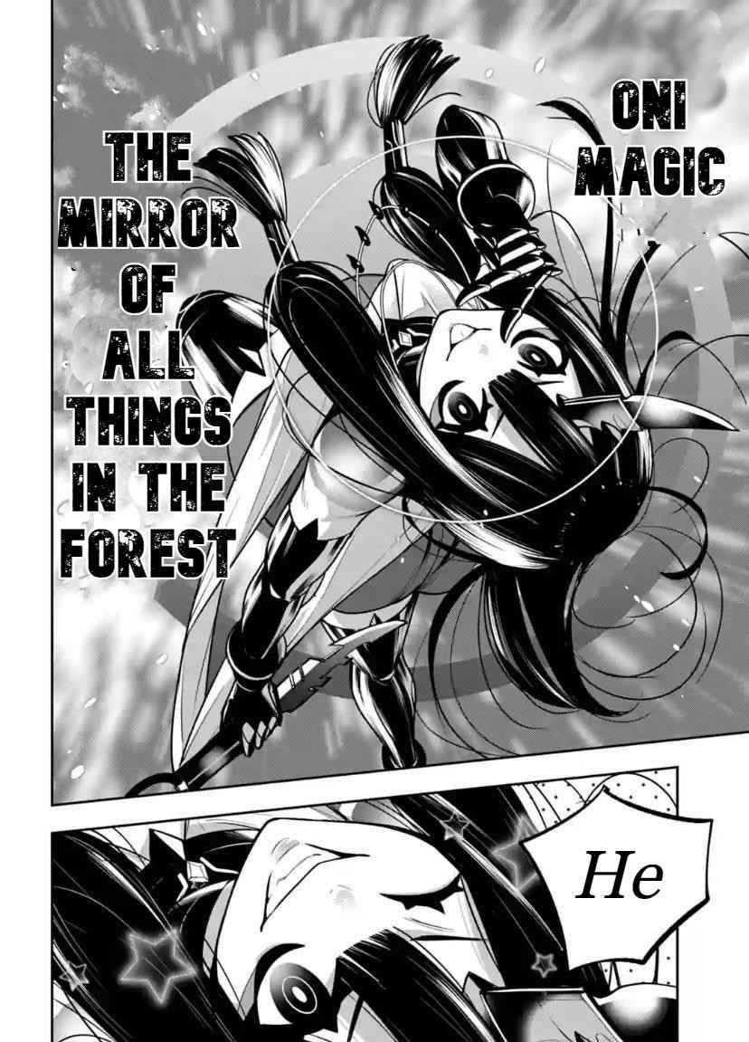 Page 12 of Chapter 16