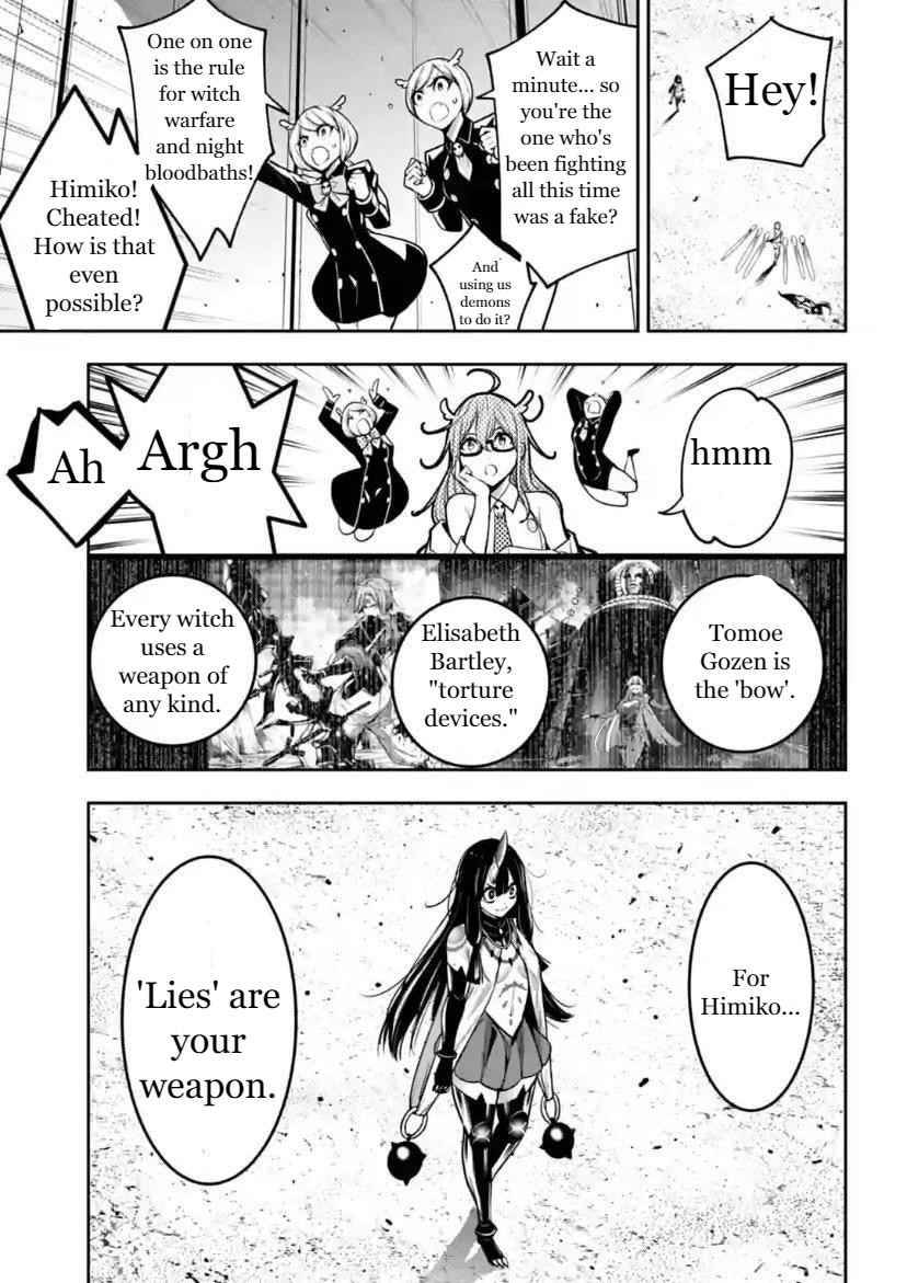 Page 13 of Chapter 16