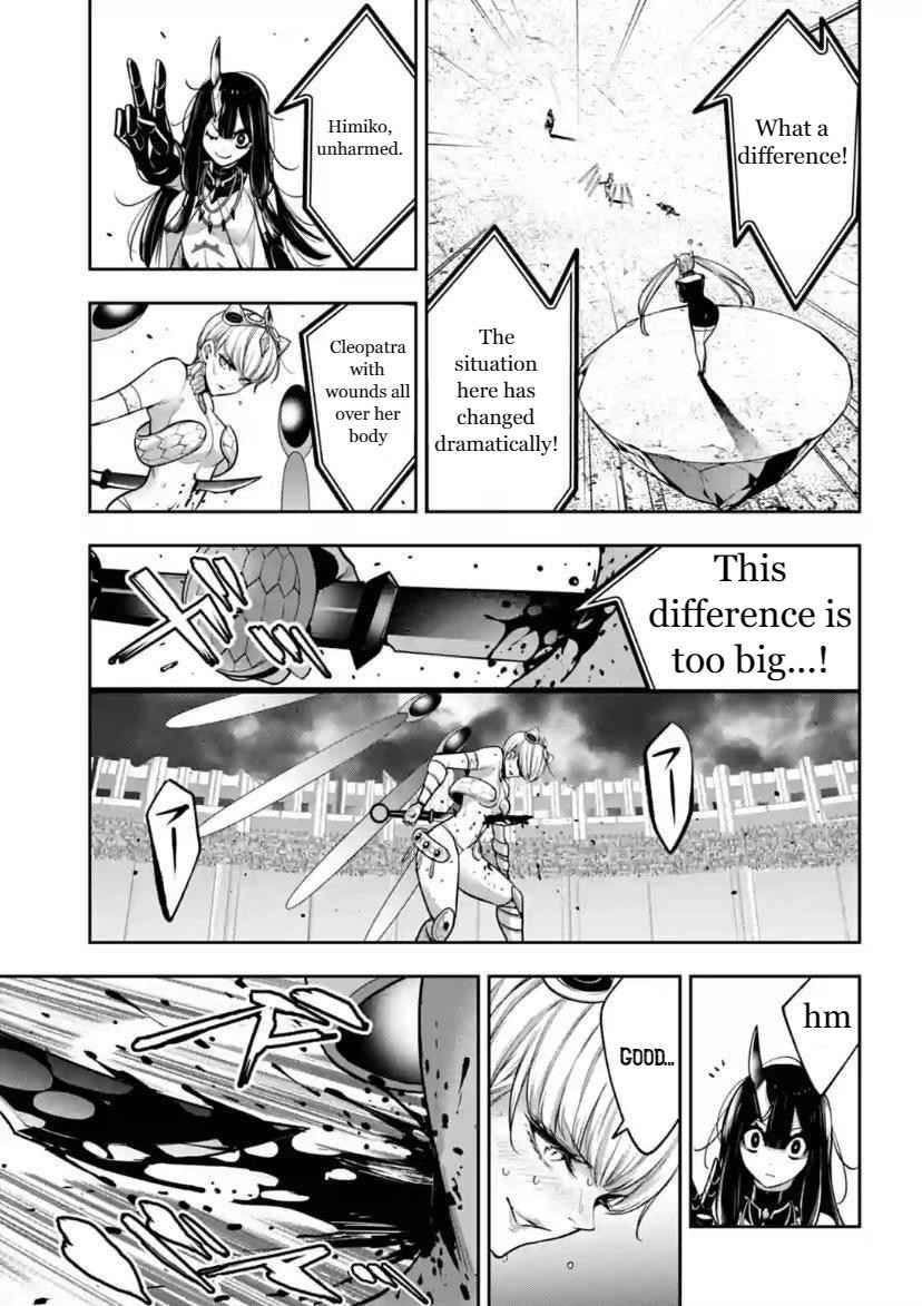 Page 15 of Chapter 16