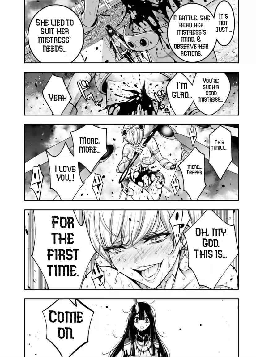 Page 17 of Chapter 16