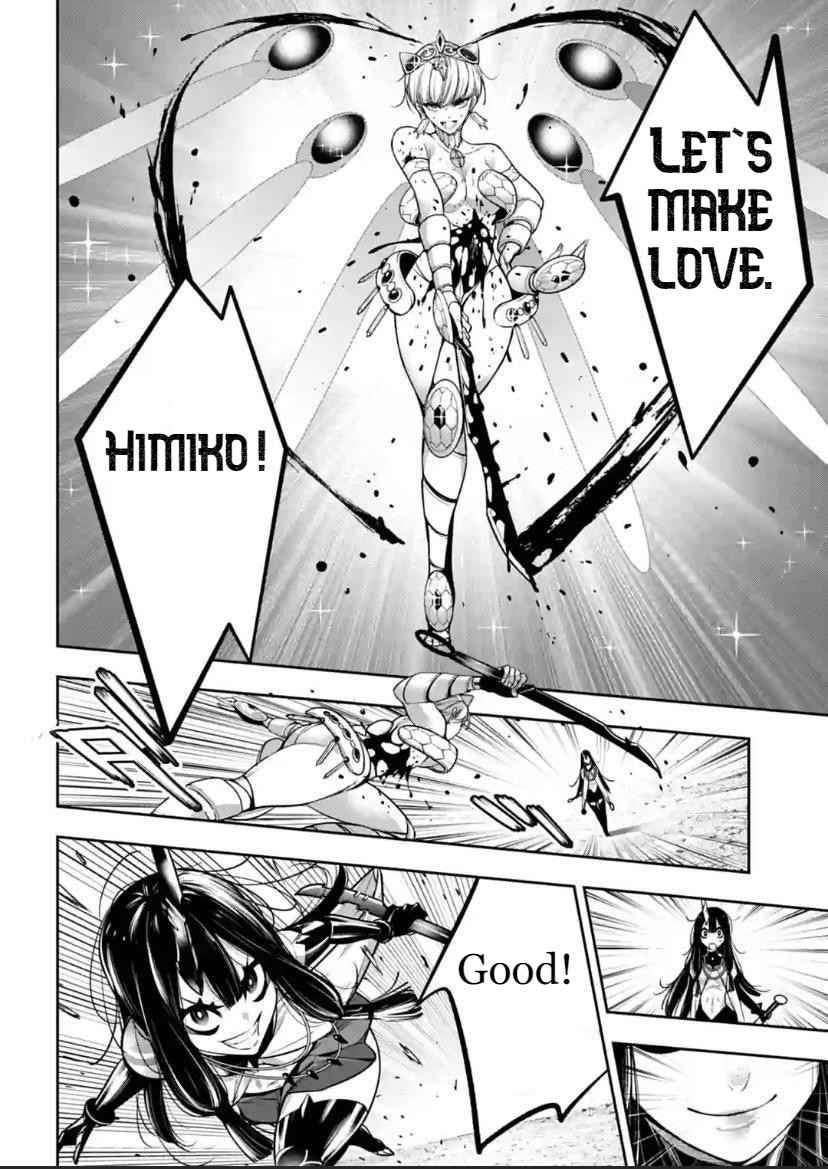 Page 18 of Chapter 16
