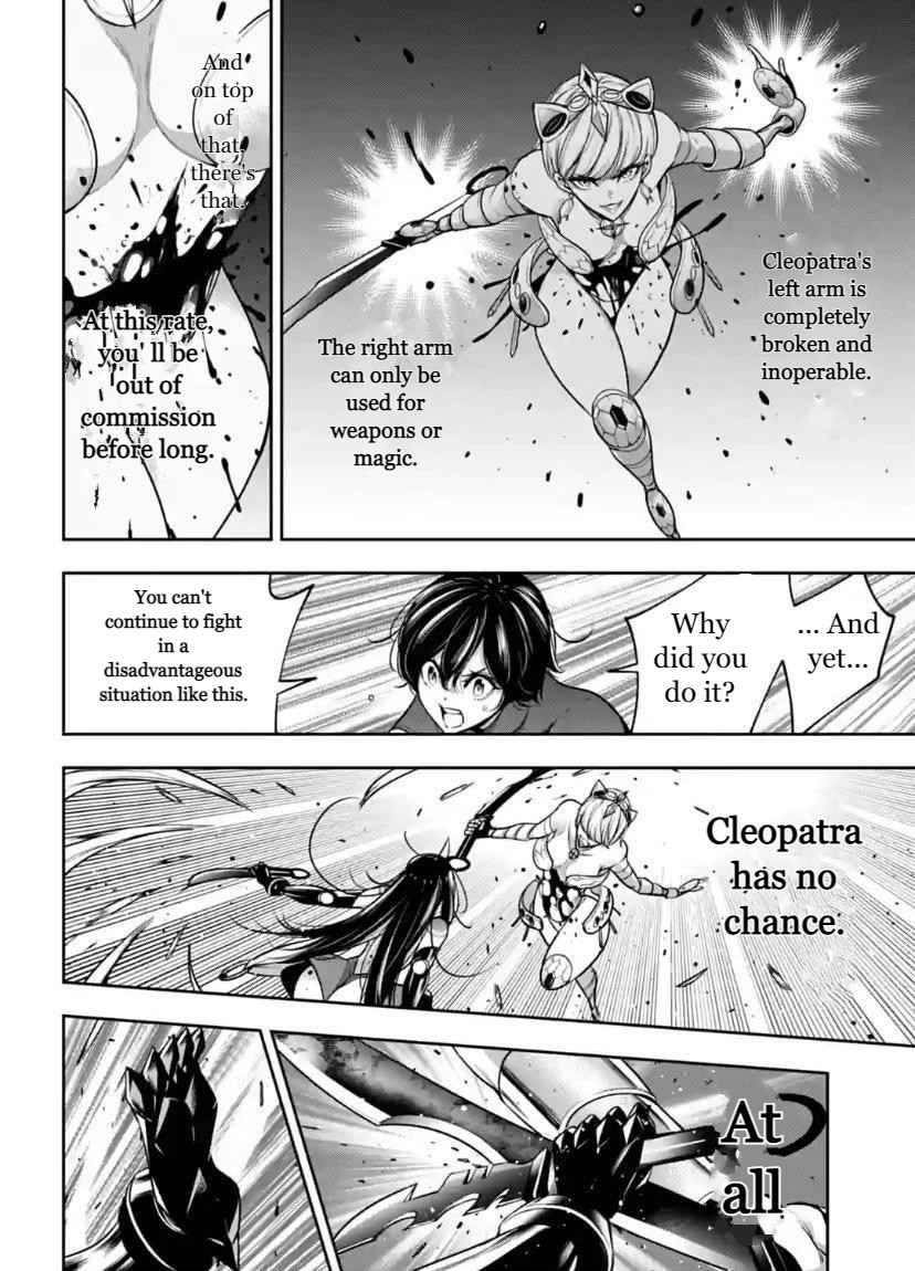 Page 20 of Chapter 16