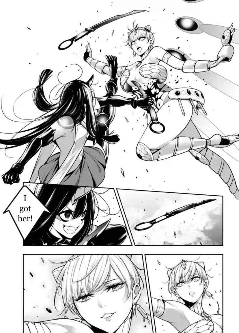Page 21 of Chapter 16