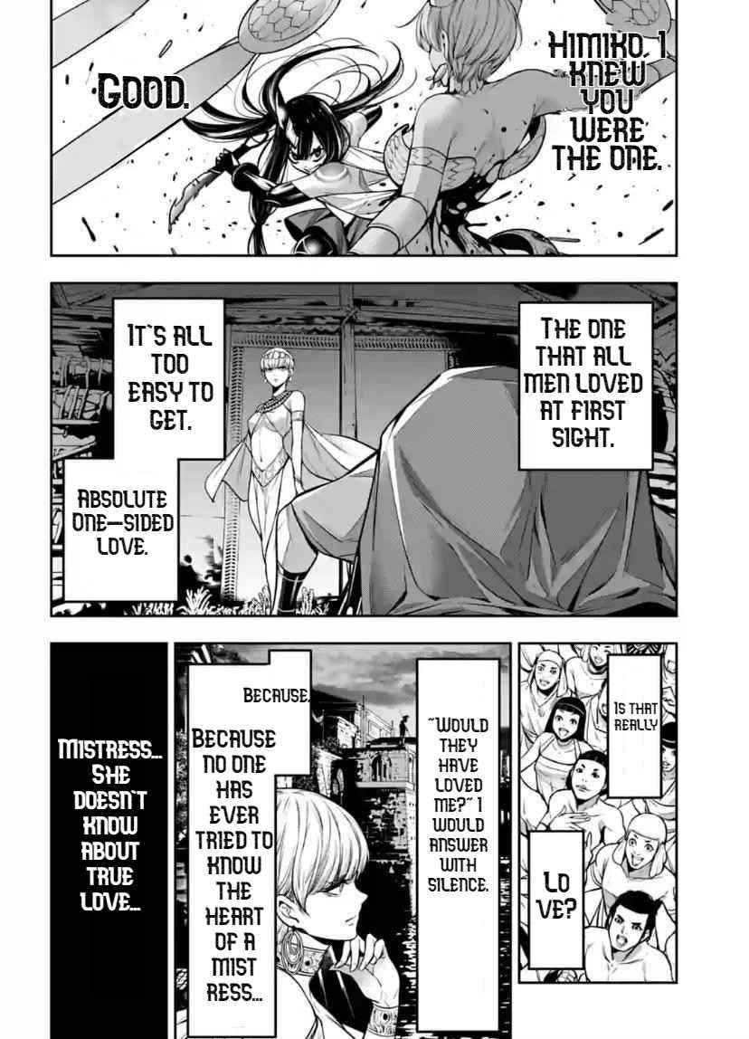 Page 22 of Chapter 16