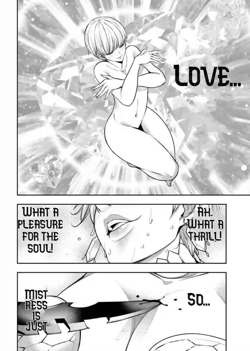 Page 24 of Chapter 16