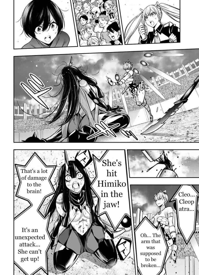 Page 27 of Chapter 16