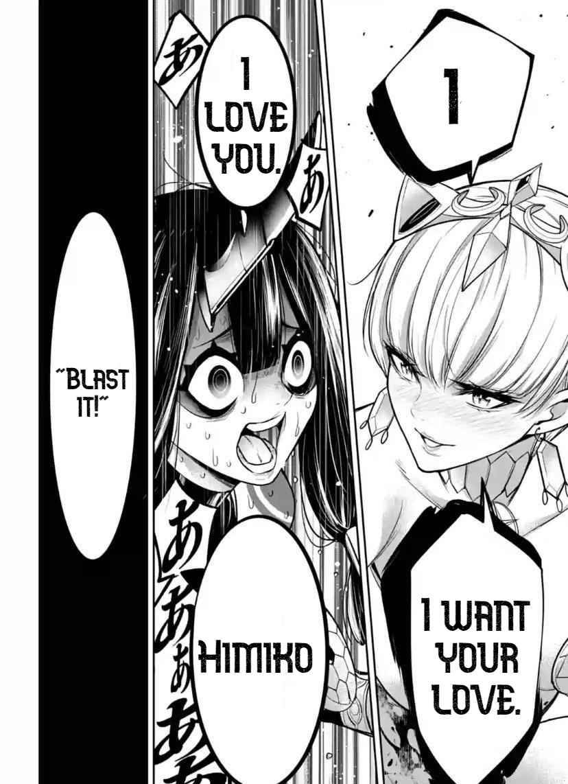 Page 29 of Chapter 16