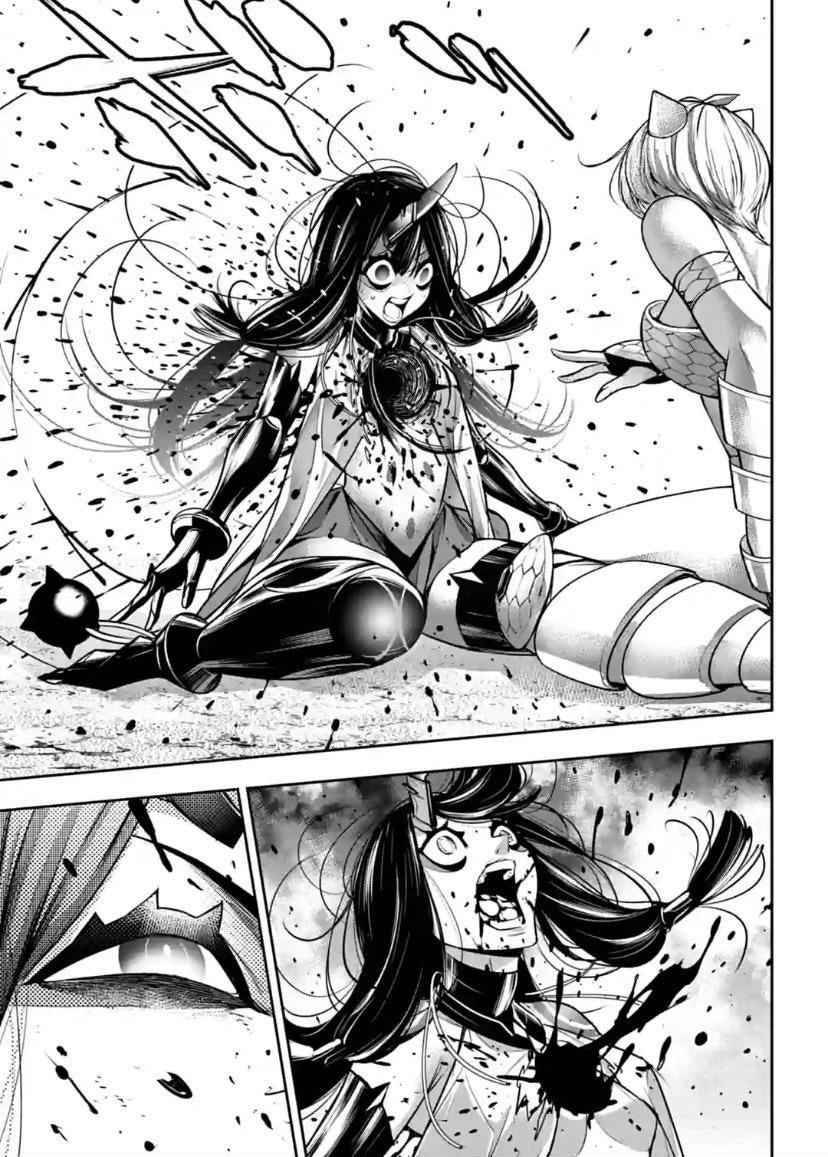 Page 30 of Chapter 16