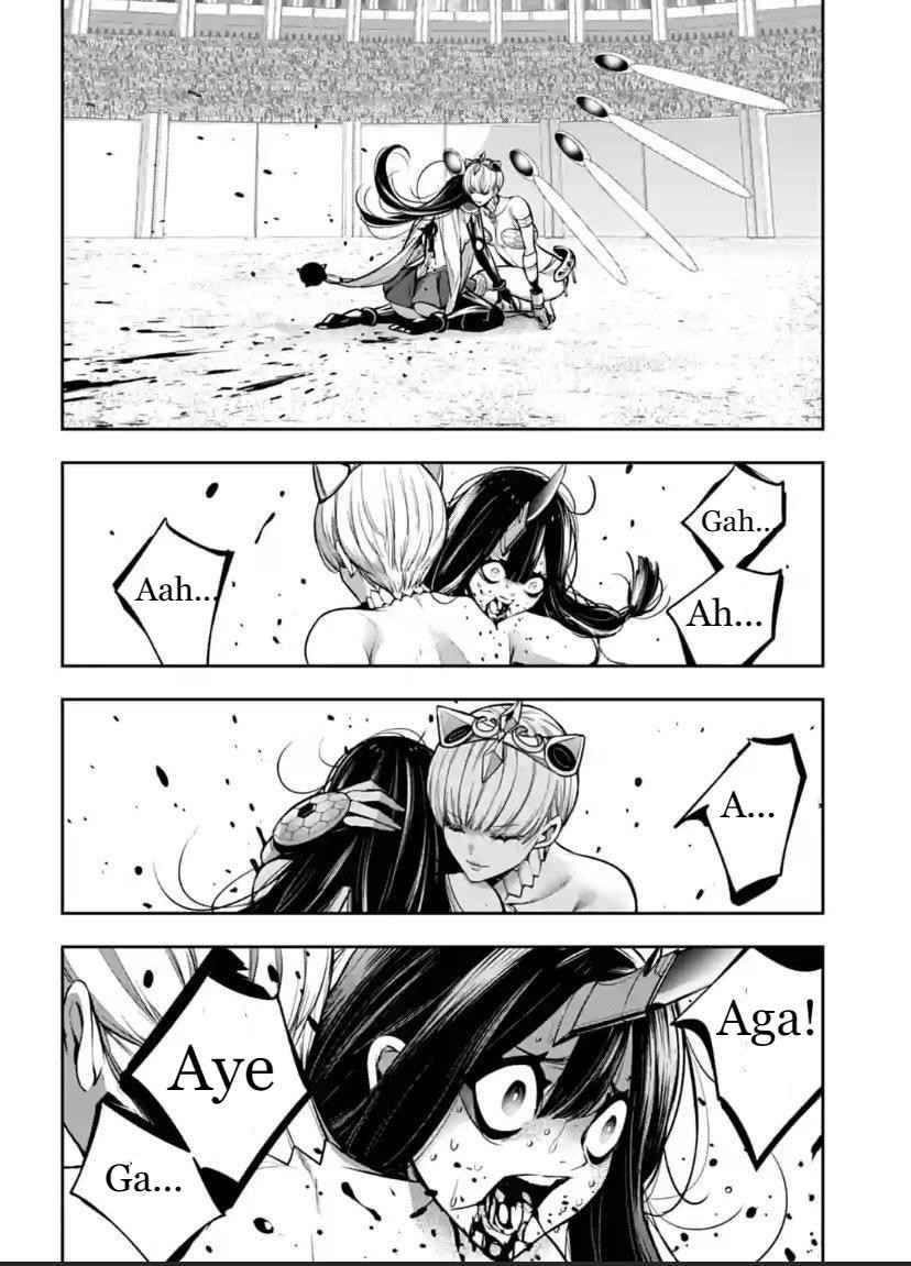 Page 31 of Chapter 16