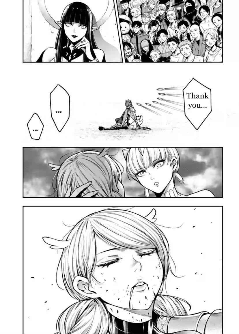 Page 32 of Chapter 16