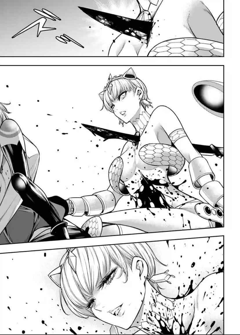 Page 34 of Chapter 16