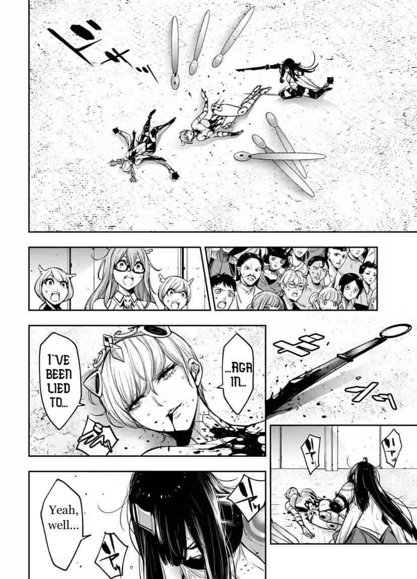 Page 35 of Chapter 16