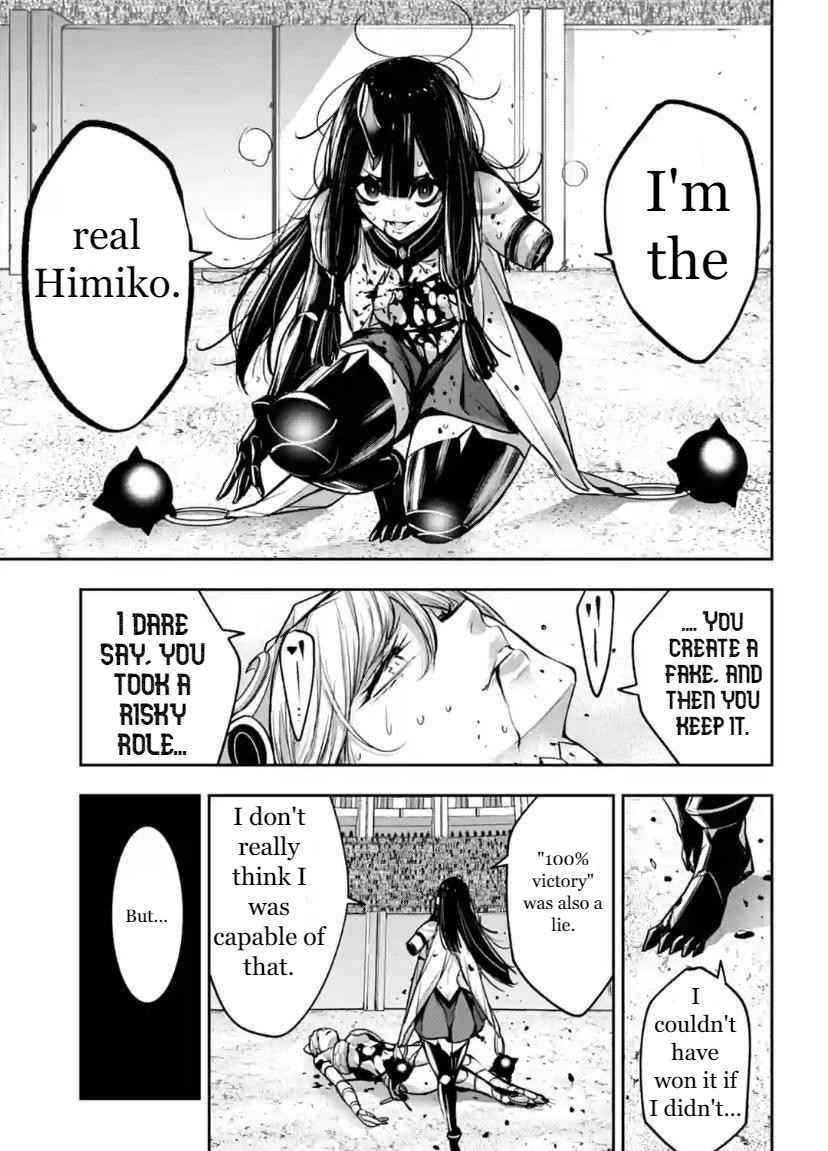 Page 36 of Chapter 16